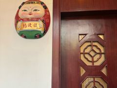 -古韵轩·江浙融合菜(梁溪店)