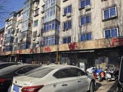 -掌上鲜(南顺城街店)