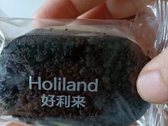-好利来(红牌楼店)
