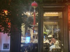 -鲤院·新中式美学·庭院餐厅(夫子庙店)