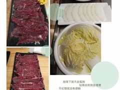 -嬷孙家潮汕牛肉火锅(北京路天河城店)