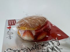 -辛一·铜锣烧(大宁久光店)