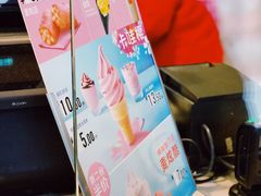 -麦当劳(温州人民路店)