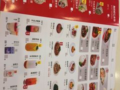 -客临百思德·东北特色馆(龙湖时代天街店)