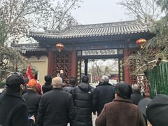 -大槐树寻根祭祖园