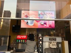 门面-麦当劳(普陀香溢花城店)