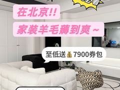 -闽龙广场