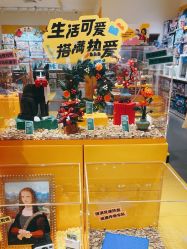 -乐高授权专卖店(岭南站NOVA店)