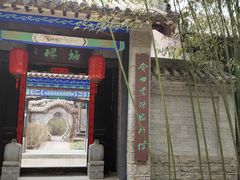 -竹泉村旅游度假区