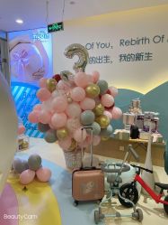 点击看大图 -慢脚印孕产中心(园区国金店)