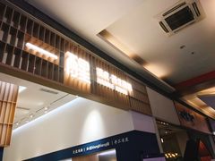 -一醒·手工面·西北传统小吃(新南凯德店)