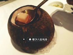 -闻见中国海南菜(K11店)