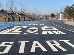 -永定河休闲森林公园