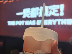 -胖哥俩肉蟹煲(福州仓山爱琴海店)