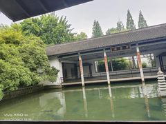 -杭州植物园