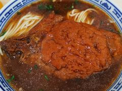 -盛兴面馆(真儒大厦店)