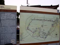 -云龙山