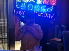 -上海人家花樣年华(中山公园店)