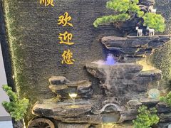 -清真·同发顺饭庄·烧麦(总店)