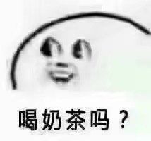 -厝内小眷村(长宁定西路店)