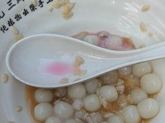 -钱记三鲜冰粉
