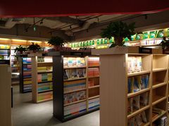 -新华书店(保利水城店)