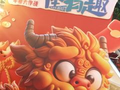 -松雷商业(南岗店)