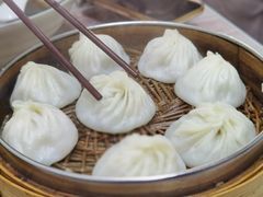 -曼曼汤包(建国西路店)