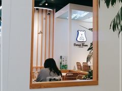 -丹礼糖甜品