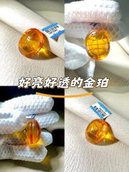 -灵彩珠宝(朗香街店)