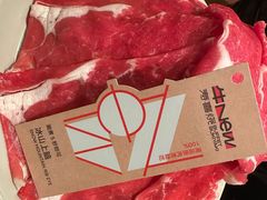 -牛New寿喜烧(金茂览秀城店)