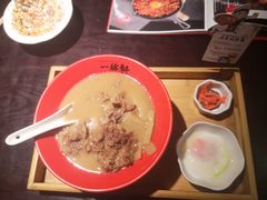 -一豚轩·烧鸟·豚骨拉面(五四路店)