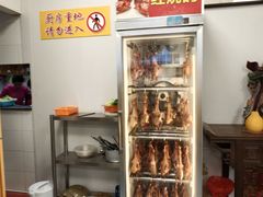 -石岐鸽师傅餐厅(石岐总店)