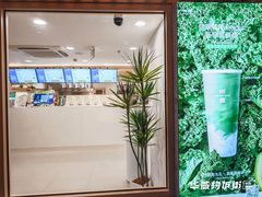 -华威约饭街