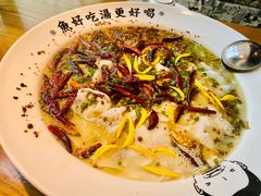 老坛酸菜鲈鱼-江渔儿酸菜鱼(东二环泰禾店)
