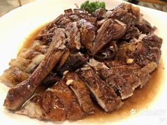 -鹅掂·大岭山烧鹅