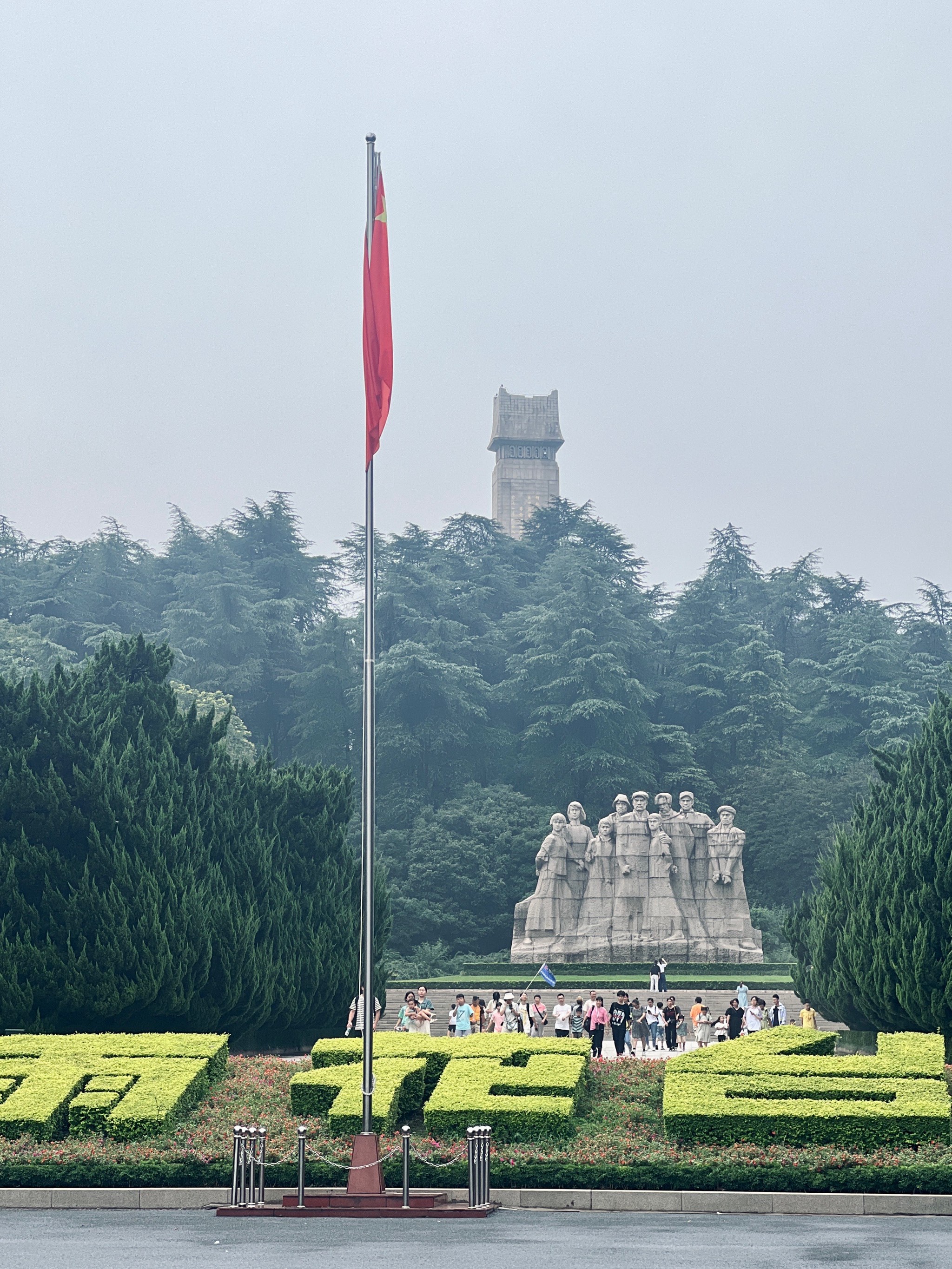 南京香烟雨花台图片