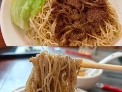蝦子撈麵-竹园竹升面(西关总店)