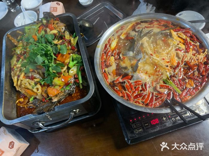 小四川特色烤鱼(新城总店)图片