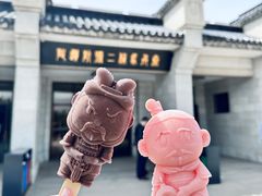-秦始皇帝陵博物院(兵马俑)