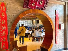 -学成饭店(北辰店)