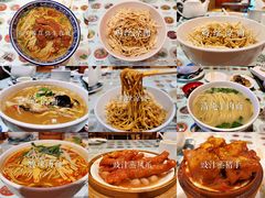 -古井假日酒店-古井面馆•淮上豆府(长江东路店)