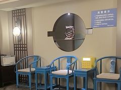 -鼎族怡华·指压·经络·疗愈SPA(紫荆店)