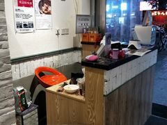 -牛王庙吳記怪味面(双楠店)
