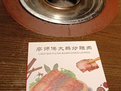 -廖师傅大蒜炒腊肉(袁家岭店)