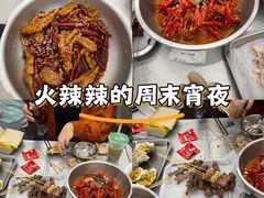 -串小白烧烤(金沙洲店)