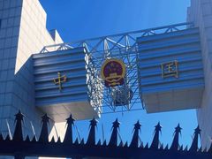 -图们国门景区
