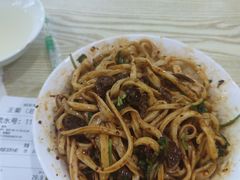 -王菊美食街·王菊面馆(总店)