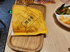 -陳香貴·蘭州牛肉面(月星环球港店)