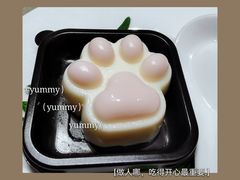 猫爪酸奶慕斯-海底捞火锅(杭州萧山宝龙广场店)